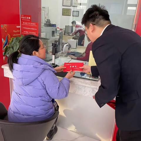 华夏银行欧亚大道支行优化现金支付宣传
