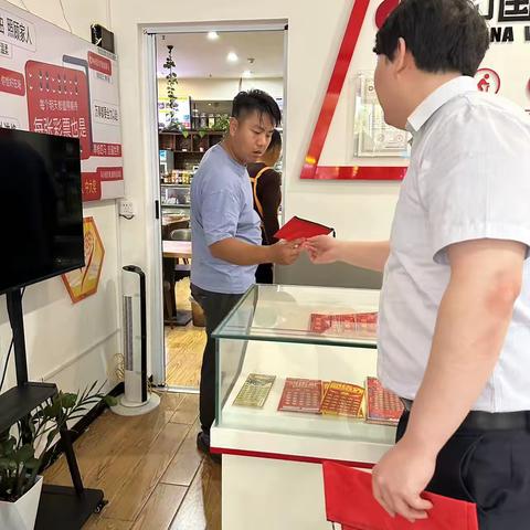 华夏银行欧亚大道支行优化现金支付宣传