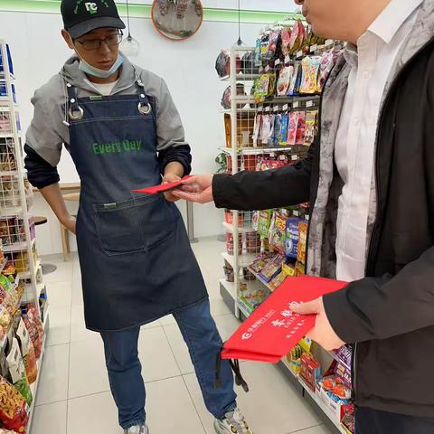 华夏银行欧亚大道支行优化现金支付宣传