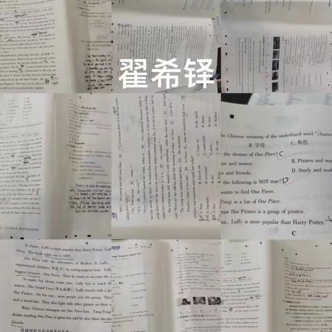 九班二组第五次检查作业