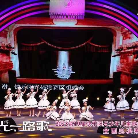 美声音—全国赛