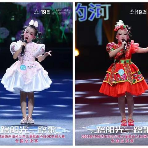 美声音——全国赛