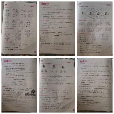 水越深水流越平稳的美篇