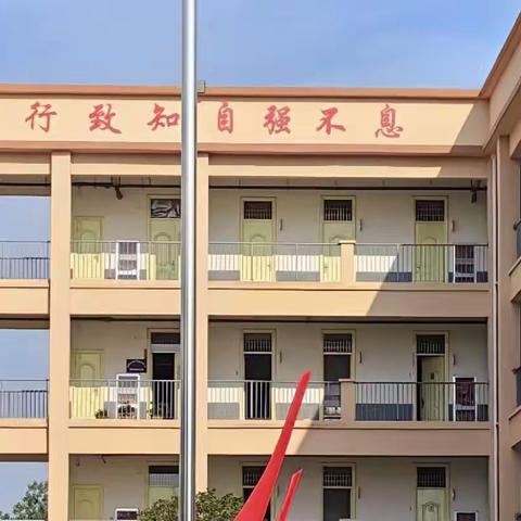 九一班中考喜报