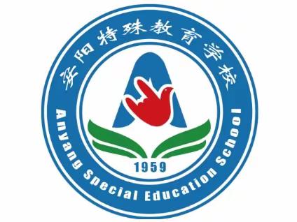 聆听中学习，共享中成长——安阳特殊教育学校2023年暑期第二期专项培训活动纪实