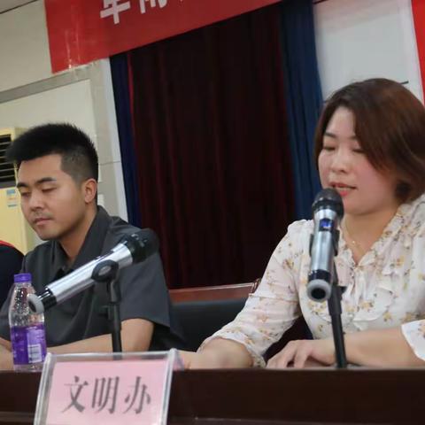 阜南义工协会2023年爱心助考志愿服务表彰大会圆满完成。