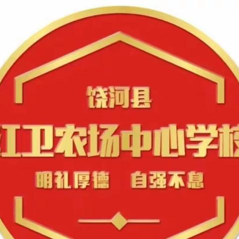 多彩暑假生活，实践别样精彩——六年级组社会实践活动阶段小结