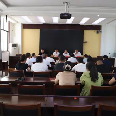 兰考县总工会产业工人队伍建设改革工作推进会