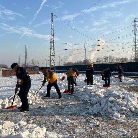 铲雪除冰 晴暖寒冬