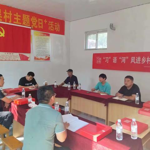 第一书记联盟，抱团搭好台子