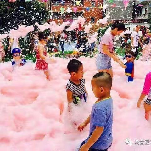 小博士辅导班——泡沫之夏狂欢活动邀请函