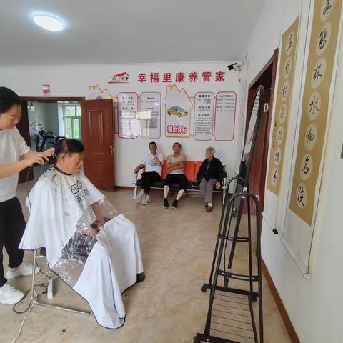 东安街道安居社区王姗姗的美篇