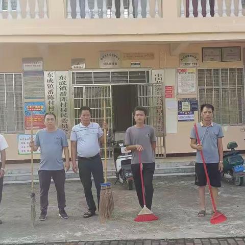 番陈村委会开展人居环境卫生整治打造美丽家园