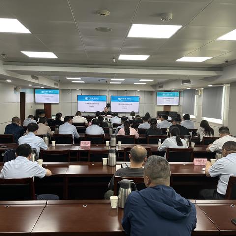 南通分行举办代理保险后进网点培训会