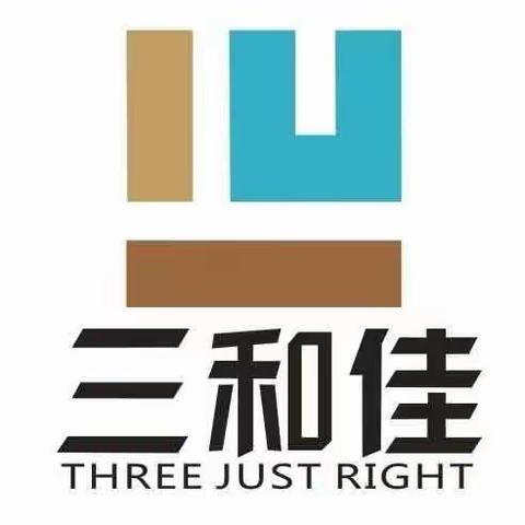 三和佳峨眉片区御景天峰项目2023年9月月报