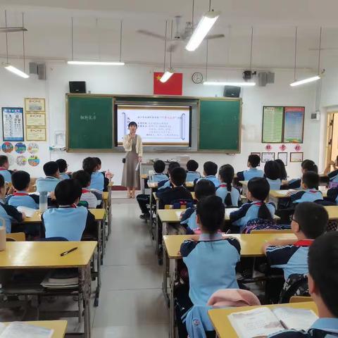 课堂亮风采，教研促成长——记海口市西湖实验学校小学五年级语文组集体备课活动