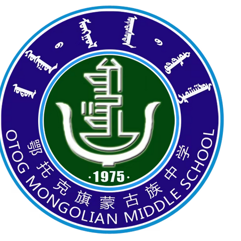 鄂托克旗蒙古族中学2023年初一足球特色班技能测试通知