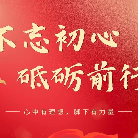 八一建军节，向军人们致敬