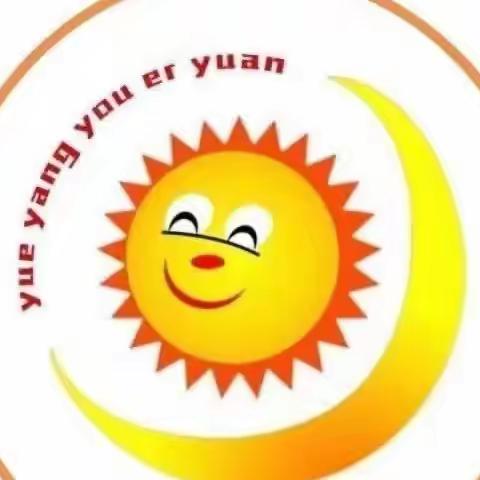 是蕾呀🌸的美篇