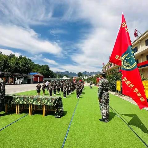 前南峪军事体验一日行