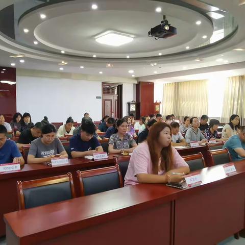 洪家楼街道召开热线培训会