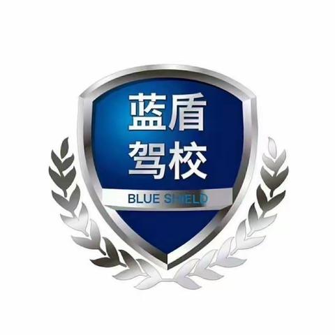 如何缓解驾考紧张，心理学专家支招，值得所有学员、教练收藏