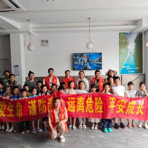 防溺水教育进泳池，共筑夏季安全防线