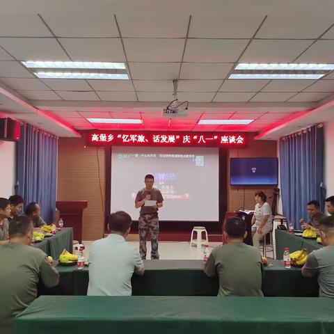 不忘初心忆军旅，牢记使命打硬仗