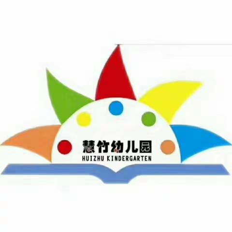 快乐的一天  8.1