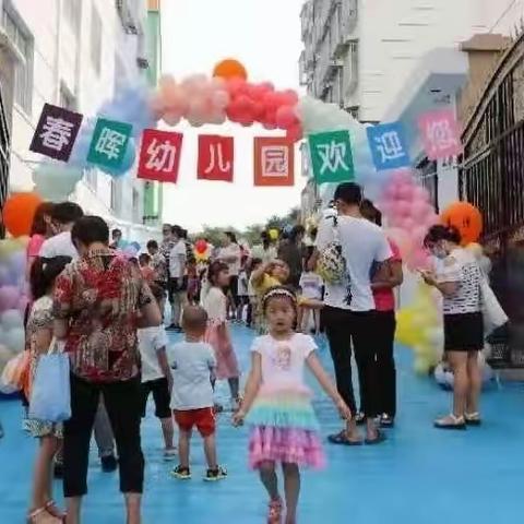 消除宝宝第一次上幼儿园焦虑情绪的绝好方法！！