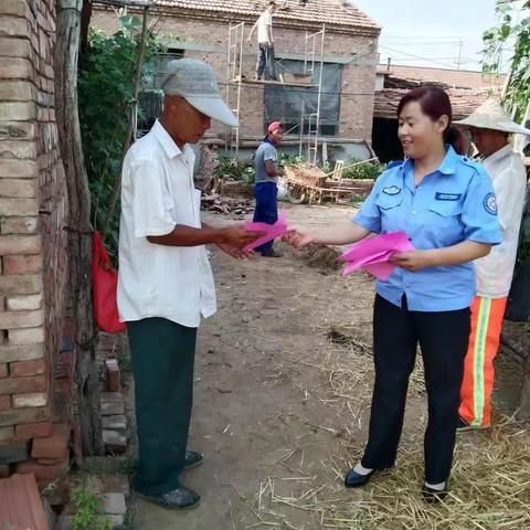 【北宋镇石门村网格员张红岩】