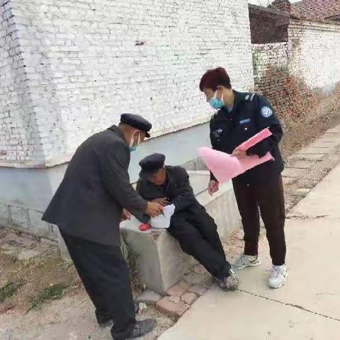 石门村网格员【张红岩】（副本）