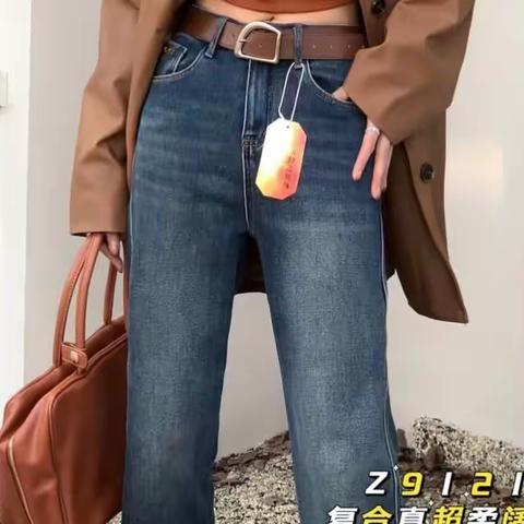 爱在重阳，《时尚女裤潮品馆》新到各种加绒牛仔裤，带给你暖暖的呵护！！