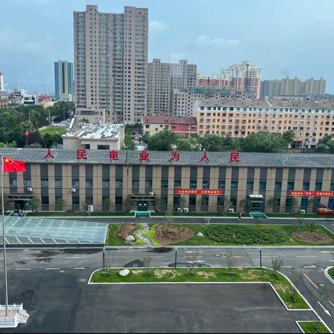 "点亮最后一盏灯 " 3站9线32709户全部送电