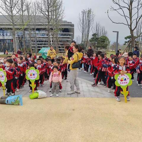 春暖花开，一起"趣"春游一一金色花幼儿园春游活动