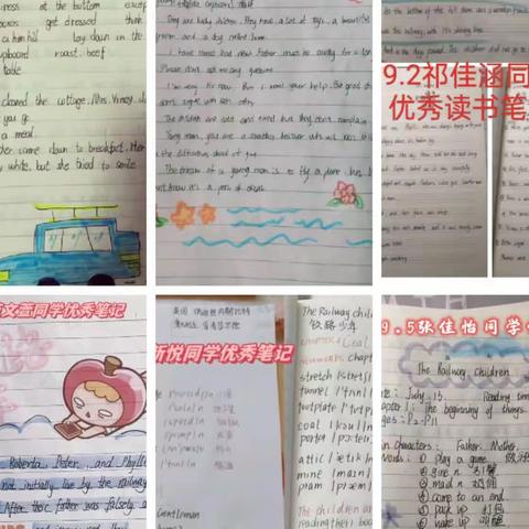 明德学校暑期英语阅读第一阶段总结