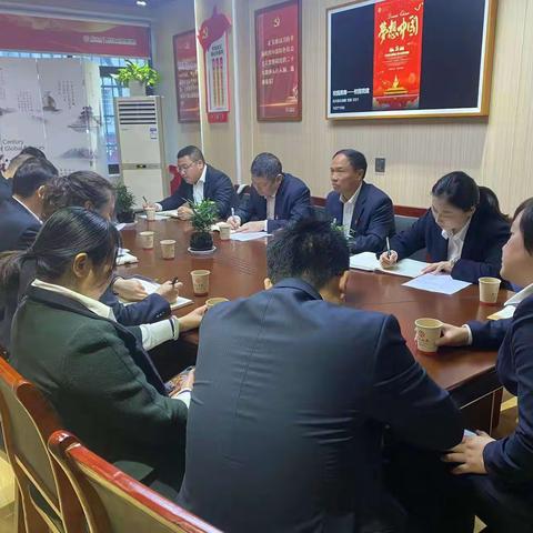 桃江支行营业部召开四月份“每月一会”