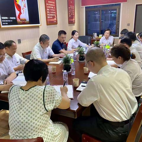 桃江支行营业部召开7月份“每月一会”