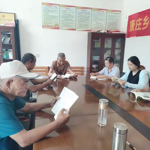 会星头村开展“书香润乡村 阅读促振兴”活动