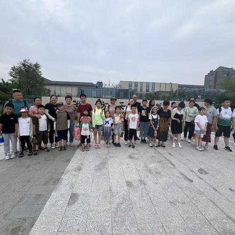 三禾睿智启航托管滨海一日游