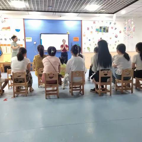 新华国际双语幼儿园开展教师如何备好一节课专题培训