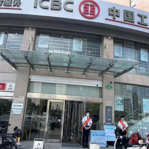 【皖美工行驿站】当涂路支行开展夏季送清凉活动