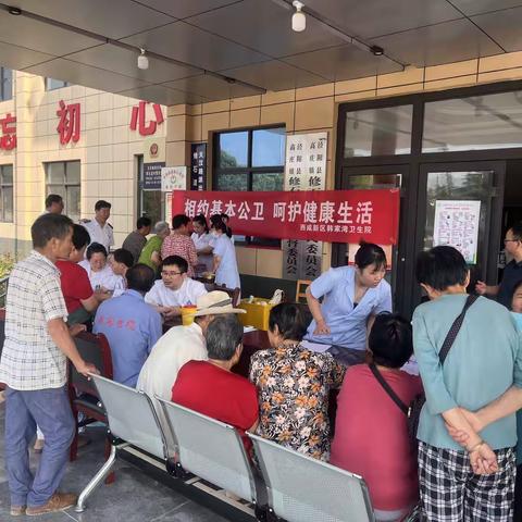 不畏酷暑来义诊 大公无私促健康