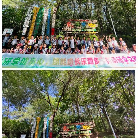 行走的课程，开放的课堂——青州中学一年级研学旅行纪实