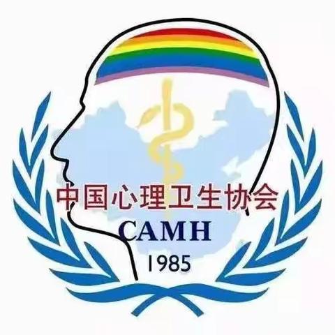 “温暖志愿心，奉献我先行”