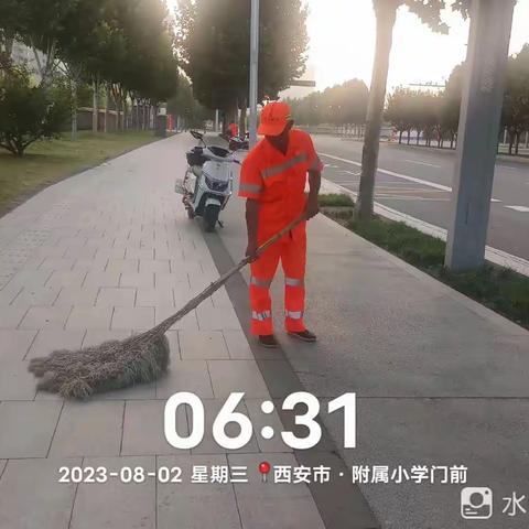 2023年8月2日国际港务区工作汇报