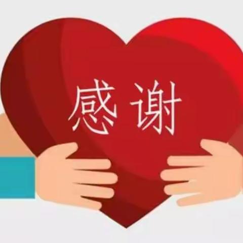 六泉乡党委政府——洪涝无情，人间有爱