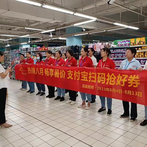 黄冈店“热辣八月 畅享暑价”营销活动宣传图片