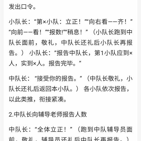 六一快乐