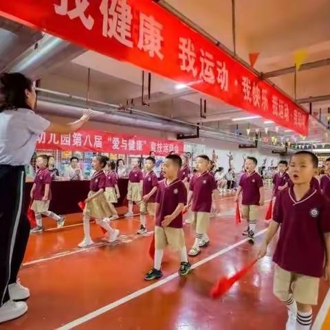 致我们一起走过的岁月—新力幼儿园本学期大事记回顾